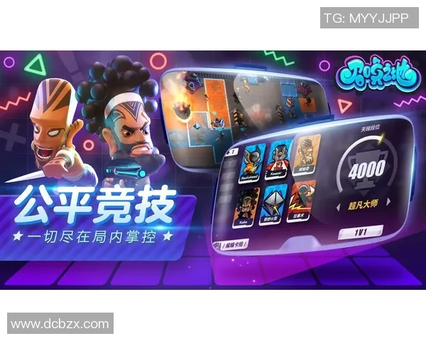 陈磊独家分享DOTA2游戏心得与策略解析助你提升竞技水平