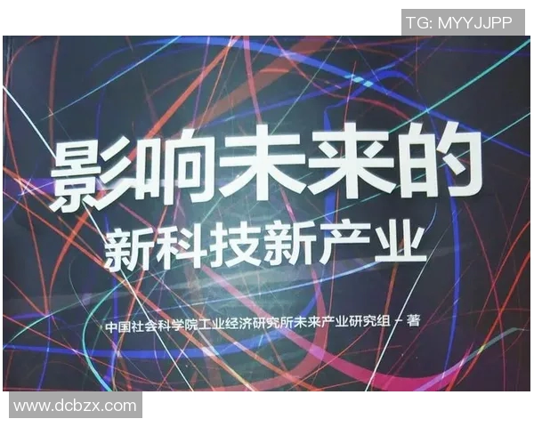 加维引领新潮流探讨未来科技对生活的深远影响与变革